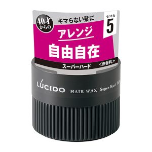 LUCIDO Hair Wax Super Hard 80g
