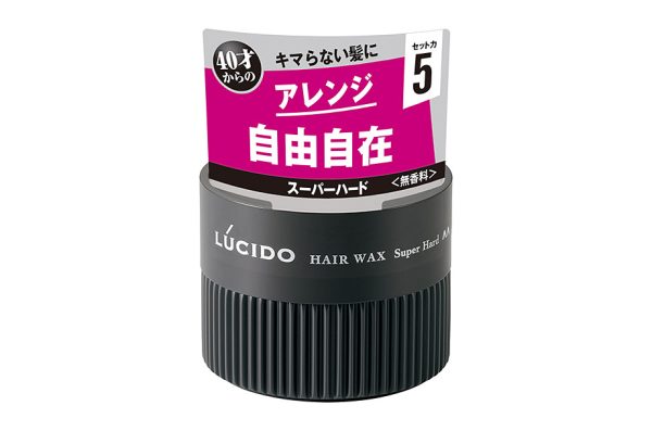 LUCIDO Hair Wax Super Hard 80g