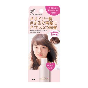 LUCIDO-L Oil Control Spray 70g