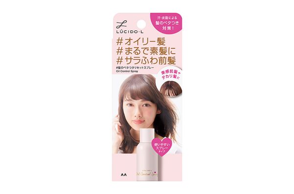 LUCIDO-L Oil Control Spray 70g