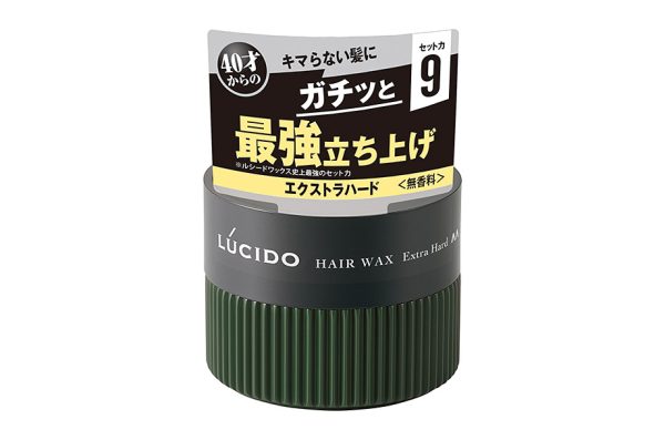 LUCIDO HAIR WAX Extra Hard 80g