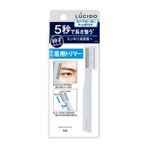 LUCIDO Eyebrow Trimmer 1 piece