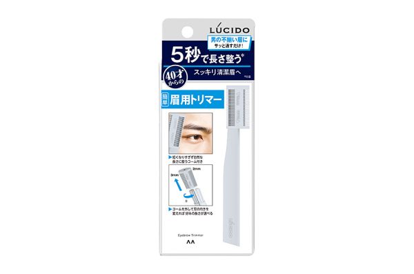LUCIDO Eyebrow Trimmer 1 piece