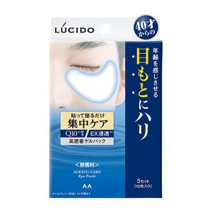 LUCIDO Ageing Care Eye Patch 5 sets / 10 pieces