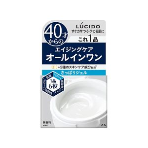LUCIDO Perfect Skin Gel 90g