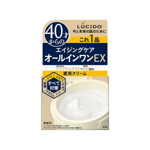 LUCIDO Perfect Skin Cream EX (Quasi-drug) 90g