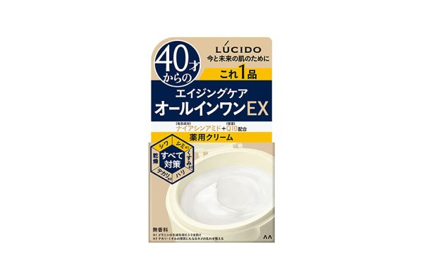 LUCIDO Perfect Skin Cream EX (Quasi-drug) 90g