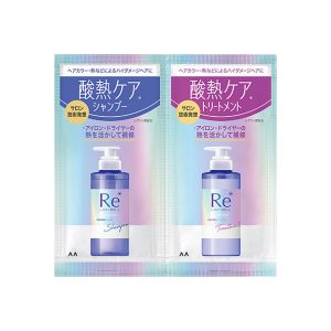 LUCIDO-L High Damage Repair Shampoo & Treatment 1Day Trial Shampoo 10ml / Treatment 10g