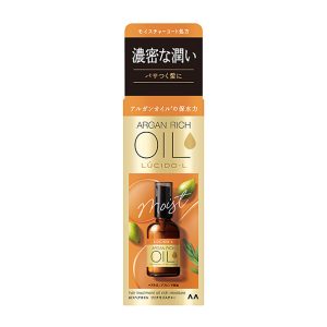 LUCIDO-L Hair Treatment Oil Rich Moisture 60ml
