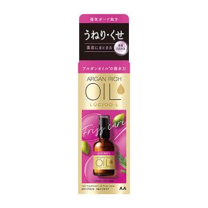 LUCIDO-L hair treatment oil frizz care 60ml