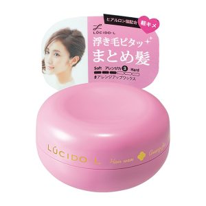 LUCIDO-L Hair Wax Arrange Fix 60g