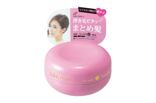 LUCIDO-L Hair Wax Arrange Fix 60g