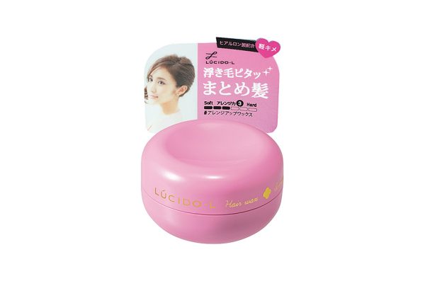 LUCIDO-L Hair Wax Arrange Fix 20g