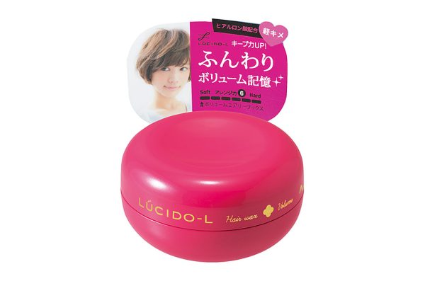 LUCIDO-L Hair Wax Volume 60g
