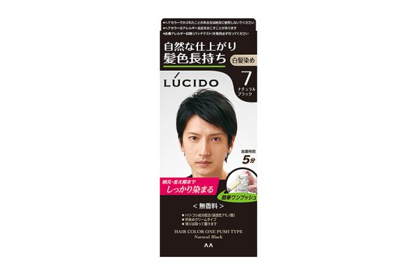 LUCIDO Hair Color One Push Type Natural Black (Quasi-drug) Agent1 50g / Agent2 50g
