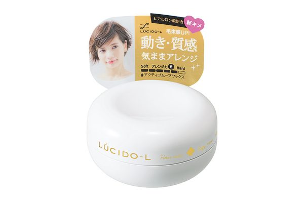 LUCIDO-L Hair Wax Edgy Move 60g