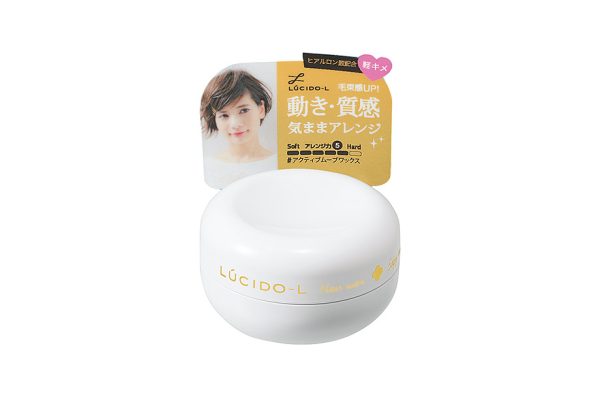 LUCIDO-L Hair Wax Edgy Move 20g