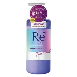 LUCIDO-L High Damage Repair treatment 380g