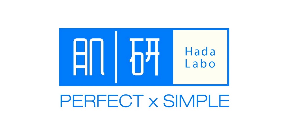 Hada Labo