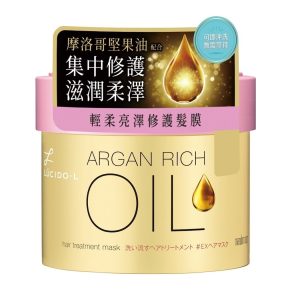 LUCIDO-L hair treatment mask 220g