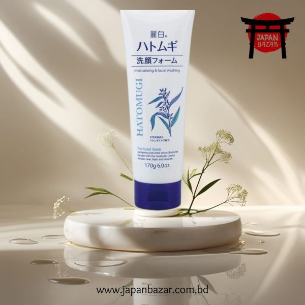 Reihaku Hatomugi Moisturizing Facial Cleansing Foam 170g