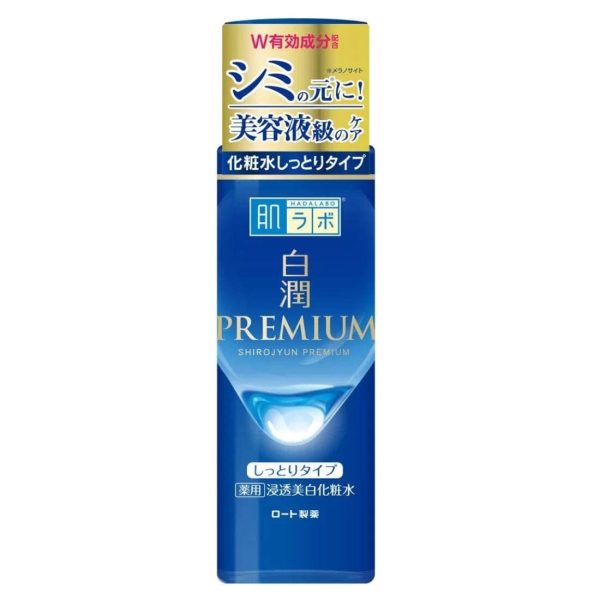 Hada Labo Premium Medicated Whitening Lotion - Rich (170ml)