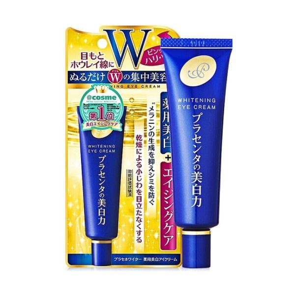 Meishoku Whiter Medicated Whitening Eye Cream 30g
