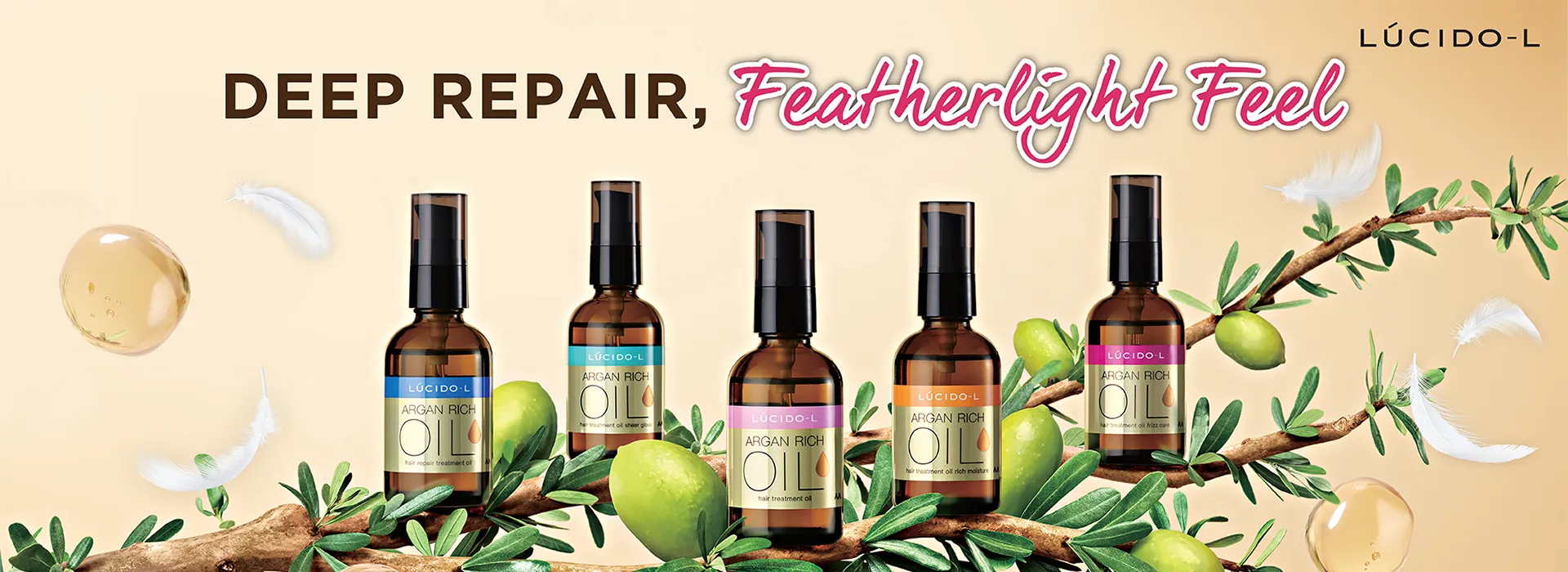 argan_oil_desktop