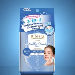 Bifesta Micellar Cleansing Sheet BRIGHTUP (46 sheets), Skincare/Cosmetics (Cleansing Wipes), made in Japan – 3 in 1 makeup removal, cleansing & toning; brightening and pore cleansing for Bangladesh Market.
