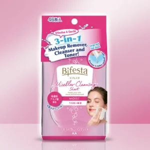 Bifesta Micellar Cleansing Sheet MOIST, Skincare (Cleansing Wipes), made in Japan – 3 in 1 makeup remover, cleanser, and toner (moisturizing/hydrating) for Bangladesh Market.