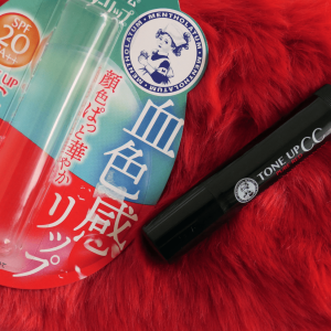 Rohto Mentholatum - Water Lip Tone Up CC SPF 20 PA++ 4.5g