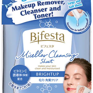 Bifesta Brightup Makeup Remover Wipes 46 Sheets