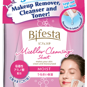 Bifesta Moist Makeup Remover Wipes 46 Sheets