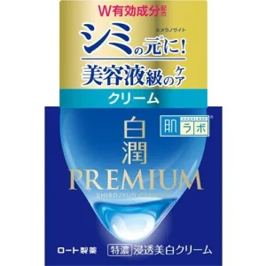Hada Labo Shirojyun Premium Deep Whitening Cream (Moisturiser) 50g