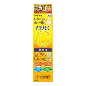 Melano CC Medicated Intensive Spot Treatment Serum White 20ml