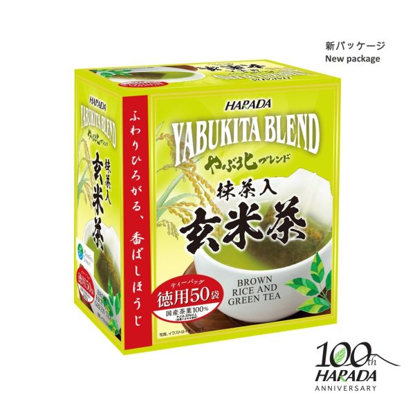 Harada YBUKITA BLEND BROWN RICE AND GREEN TEA