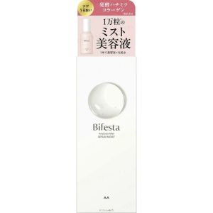 Bifesta Ampoule Mist SERUM Moist 120ml
