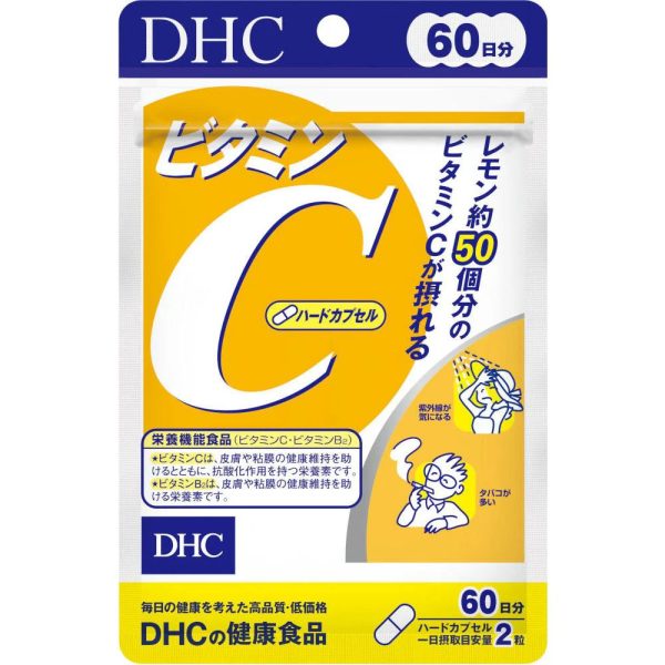 DHC Vitamin C Supplement – 60 Days Supply (120 Capsules)