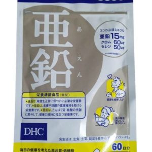 DHC Zinc 60 Days (60 Tablets)