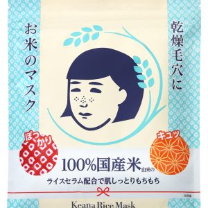Keana Pore Care Rice Mask