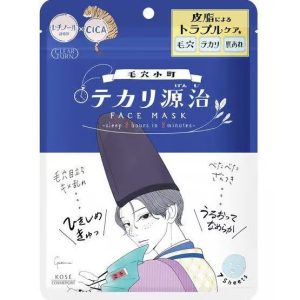 Kose-Clear Turn Sebum Care Face Mask