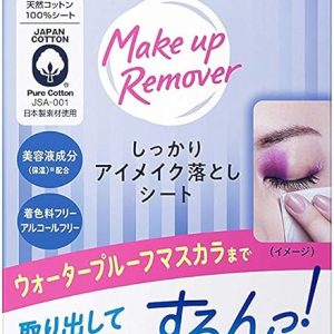 Kao- Biore Eye Makeup Remover Sheet 36 sheets