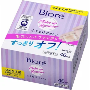 Kao- Biore Makeup Remover Wiping Cotton 46 sheets