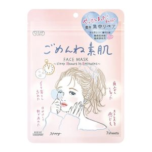 Kose-Clear Turn Conditioning Mask ( 7 sheets)