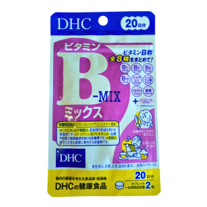 DHC Vitamin B Mix – 20 Day Supply (40 Capsules)