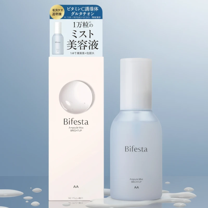 Bifesta Ampoule Mist BRIGHTUP, Skincare, made in Japan – brightening, pore care, hydration (mist beauty essence with vitamin c and glutathione) for Bangladesh Market.