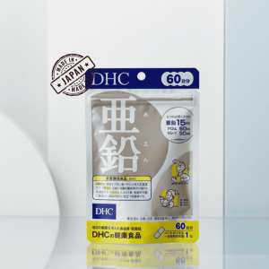 DHC Zinc 60 Days (60 Tablets)