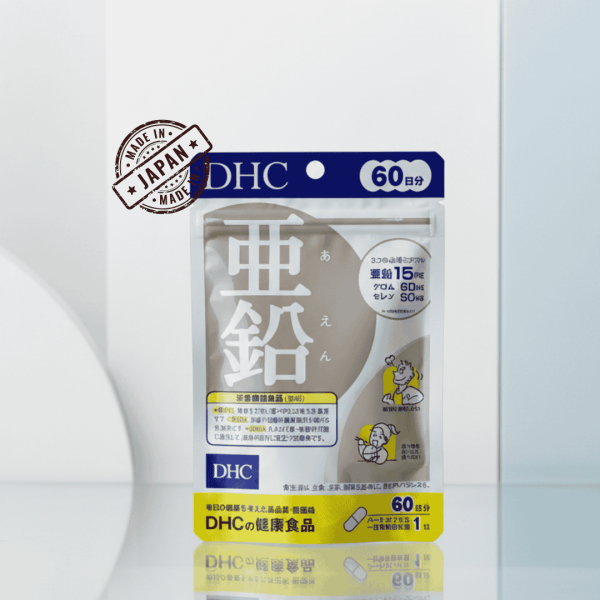 DHC Zinc 60 Days (60 Tablets)