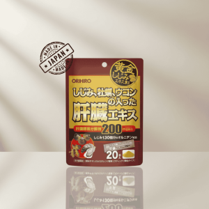 ORIHIRO Freshwater Clam, Oyster & Turmeric with Liver Extract Granules (20 Sticks)