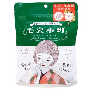 Kose-Clear Turn Smoothing Care Face Mask ( 7 sheets)